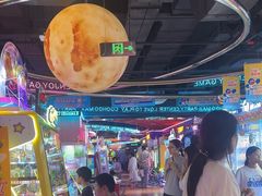 -真快活Coohoo Max(银泰创意城店)