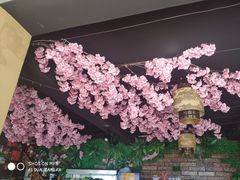 -恋羊时代黑山羊火锅(滨海大道店)