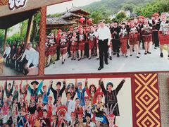 -海南槟榔谷黎苗文化旅游区