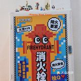 [糖果]新年第一份可爱，童趣十足点心铺[调皮]