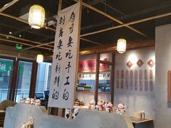 -林妈妈村·日式料理(宝山万达店)