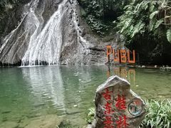 -桂林古东瀑布景区