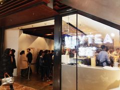 门面-喜茶(上海正大广场店)