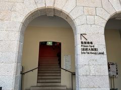 -大馆(前中区警署建築群)