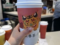 -眷茶(赛格国际购物中心店)