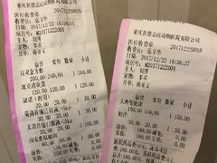 -瑞派名望志远动物医院·猫科·內科·异宠专科(直港大道店)