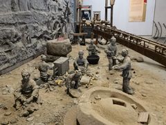 -遂昌金矿国家矿山公园