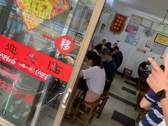 等位区-盛兴面馆(真儒大厦店)