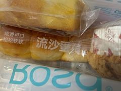 -罗莎蛋糕(南门口店)