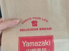 -山崎面包(静安久光店)