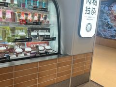 -Blueglass酸奶(华贸购物中心店)