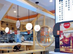 大堂-七食九号食堂(东丽空港店)