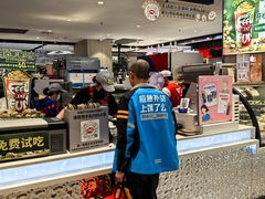 -DQ·蛋糕·冰淇淋(虹口龙之梦店)