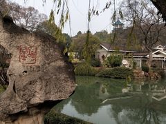 -无锡梅园公园