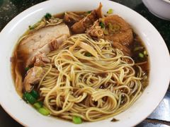 -状元楼(东大街店)