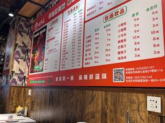 -蛙鱼道美蛙鱼自助火锅(新耍都店)