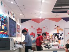 -TOYSRUS玩具反斗城(苏州中心店)