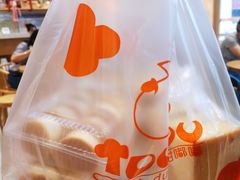 -甜嘟嘟烘焙坊(舒城路店)