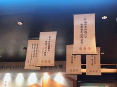 -上海三联书店READWAY(华中首店)