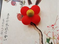 -不倒翁·徽天下名菜楼(马鞍山路店)