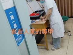 -天水市第一人民医院