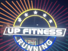 -UP健身私教馆(海岸城店)