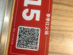 -季季红火锅(长沙步行街店)