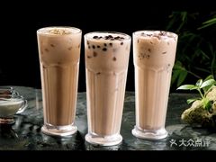 -名典咖啡语茶(茂源大厦店)