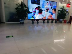 -中国建设银行(北京朝阳支行)