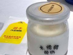 -煜丰汴京烤鸭(福彩路店)