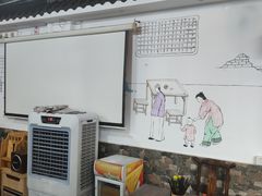 -裕新楼粉面馆·石磨手工粉(四方坪店)