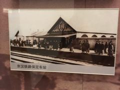 -中国铁道博物馆(正阳门馆)