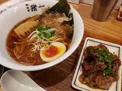 -面屋 猪一