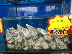 -蚝专家(北滘店)