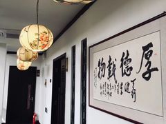 -粥之源(光明路店)