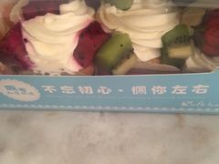 -佩家私房烘焙(宝龙店)