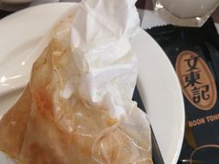 -文东记(马里士他路)