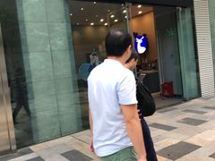 -瑞幸咖啡(福田荣超大厦大堂店)