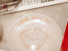 -南锣南门