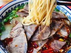 -伊穆祥牛肉面总店·清真