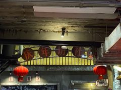 -五马集·海鲜·温州大牌档(黑金冠五马街十字路口店)