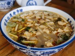 -清真马杰山牛肉汤馆