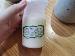 -湘拾(壹方北馆店)