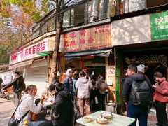 -文武王氏烧饼·无矾油条(西溪路店)