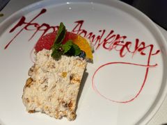 意大利果仁冰糕-Solo(衡山路店)