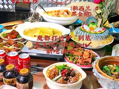 -金龙·打边炉(南京西路店)