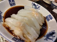 海虾肠粉-阿殳菜馆·私厨(水围村店)