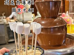 -广州希尔顿逸林酒店-OPEN開·全日制餐厅·海鲜·小火锅·自助餐(东风路店)