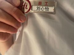 -海底捞火锅(百利广场店)