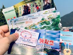 -东莞观音山旅游风景区
